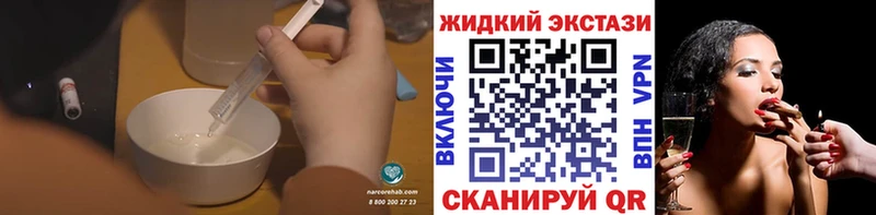 БУТИРАТ BDO 33%  Севск 