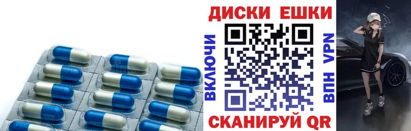 Ecstasy Дубай  Севск 
