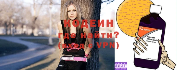 стаф Балабаново
