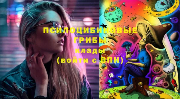 MDMA Premium VHQ Балахна