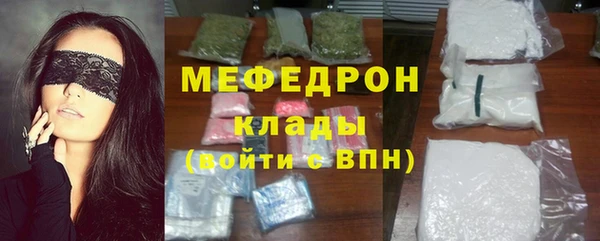 кокаин Баксан