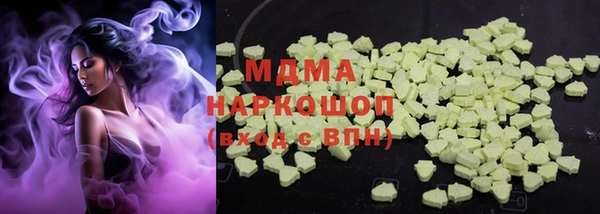 стаф Балабаново