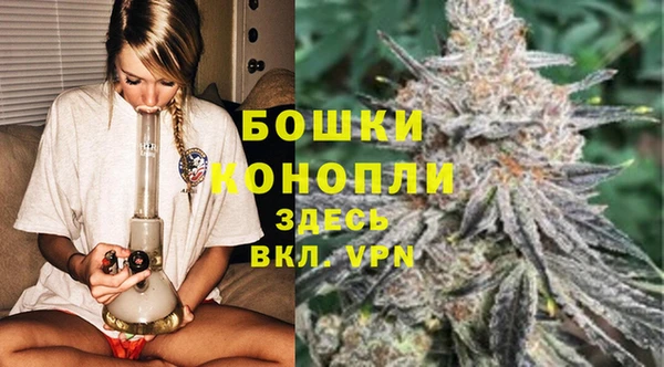 стаф Балабаново