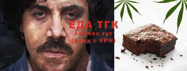 MDMA Premium VHQ Балахна
