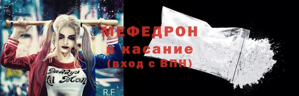 кокаин Баксан