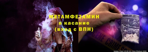 кокаин Баксан