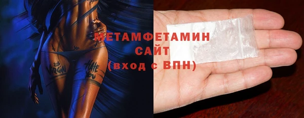 кокаин Баксан