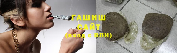 MDMA Premium VHQ Балахна