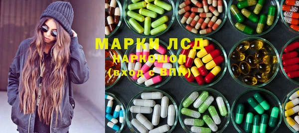 MDMA Premium VHQ Балахна