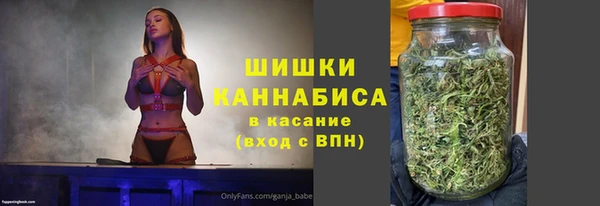 кокаин Баксан