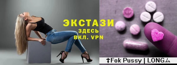 стаф Балабаново