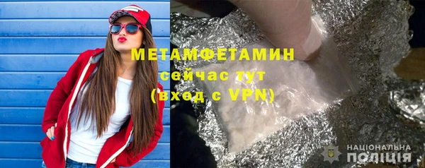 стаф Балабаново