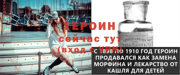 кокаин Баксан