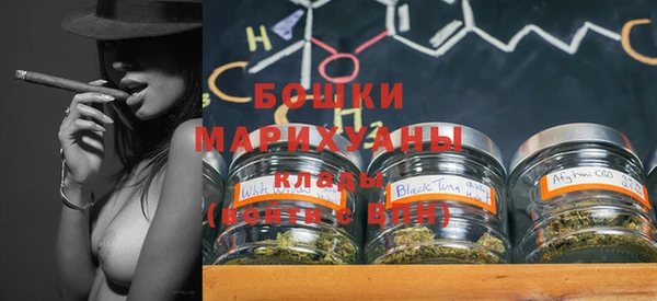 кокаин Баксан