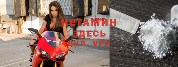 стаф Балабаново