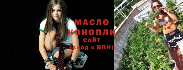 стаф Балабаново