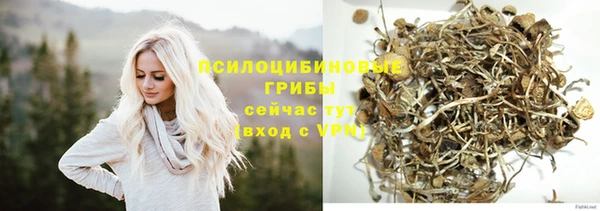 кокаин Баксан