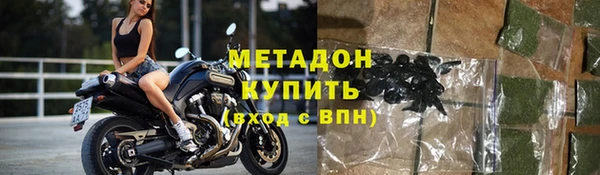 2c-b Белокуриха